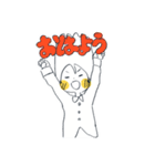ゆるく元気にのんびりと（個別スタンプ：2）