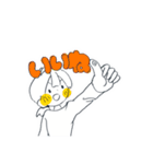 ゆるく元気にのんびりと（個別スタンプ：6）