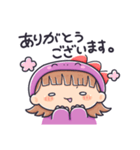 ゆりかいじゅう（個別スタンプ：1）