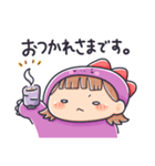 ゆりかいじゅう（個別スタンプ：2）