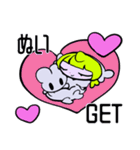 Y2Kぬい展ゆるゆるスタンプ（個別スタンプ：3）