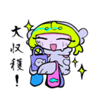 Y2Kぬい展ゆるゆるスタンプ（個別スタンプ：4）