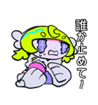 Y2Kぬい展ゆるゆるスタンプ（個別スタンプ：9）