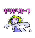 Y2Kぬい展ゆるゆるスタンプ（個別スタンプ：10）
