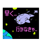 Y2Kぬい展ゆるゆるスタンプ（個別スタンプ：12）