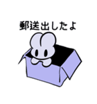 Y2Kぬい展ゆるゆるスタンプ（個別スタンプ：15）
