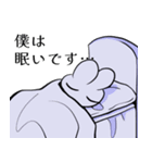 Y2Kぬい展ゆるゆるスタンプ（個別スタンプ：16）