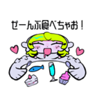 Y2Kぬい展ゆるゆるスタンプ（個別スタンプ：19）