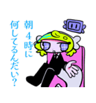 Y2Kぬい展ゆるゆるスタンプ（個別スタンプ：22）