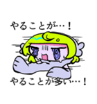 Y2Kぬい展ゆるゆるスタンプ（個別スタンプ：23）
