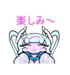 Y2Kぬい展ゆるゆるスタンプ（個別スタンプ：28）