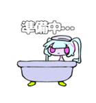 Y2Kぬい展ゆるゆるスタンプ（個別スタンプ：29）