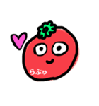 きゃるん（個別スタンプ：3）