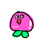 きゃるん（個別スタンプ：6）