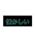 日常スタンプ！！˶⚈  ̫⚈˵（個別スタンプ：5）