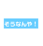 日常スタンプ！！˶⚈  ̫⚈˵（個別スタンプ：6）