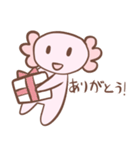 ウーパールーパーのまっしー（個別スタンプ：3）