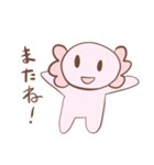 ウーパールーパーのまっしー（個別スタンプ：9）