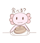 ウーパールーパーのまっしー（個別スタンプ：11）