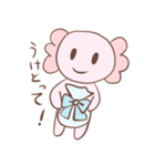 ウーパールーパーのまっしー（個別スタンプ：13）