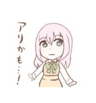 ウーパールーパーのまっしー（個別スタンプ：14）