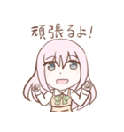 ウーパールーパーのまっしー（個別スタンプ：16）