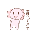 ウーパールーパーのまっしー（個別スタンプ：22）