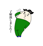パパは白目で頑張ってる！！4（個別スタンプ：7）