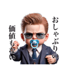 【煽り】エリート赤ちゃん（個別スタンプ：9）