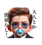 【煽り】エリート赤ちゃん（個別スタンプ：16）