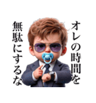 【煽り】エリート赤ちゃん（個別スタンプ：18）