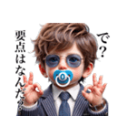【煽り】エリート赤ちゃん（個別スタンプ：29）