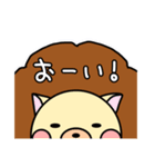 ガオ吉＆ふれんず（個別スタンプ：1）