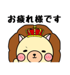 ガオ吉＆ふれんず（個別スタンプ：2）