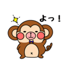 ガオ吉＆ふれんず（個別スタンプ：3）