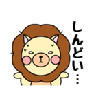 ガオ吉＆ふれんず（個別スタンプ：6）