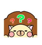 ガオ吉＆ふれんず（個別スタンプ：12）