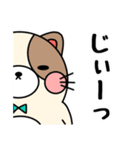 ガオ吉＆ふれんず（個別スタンプ：13）