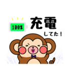 ガオ吉＆ふれんず（個別スタンプ：15）