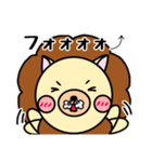ガオ吉＆ふれんず（個別スタンプ：16）