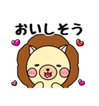 ガオ吉＆ふれんず（個別スタンプ：17）