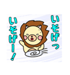 ガオ吉＆ふれんず（個別スタンプ：21）