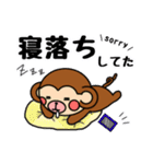 ガオ吉＆ふれんず（個別スタンプ：23）