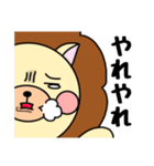 ガオ吉＆ふれんず（個別スタンプ：24）