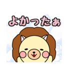 ガオ吉＆ふれんず（個別スタンプ：25）