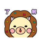 ガオ吉＆ふれんず（個別スタンプ：26）