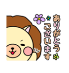 ガオ吉＆ふれんず（個別スタンプ：27）