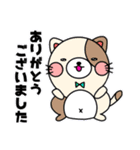 ガオ吉＆ふれんず（個別スタンプ：28）