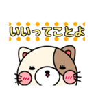 ガオ吉＆ふれんず（個別スタンプ：29）