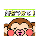 ガオ吉＆ふれんず（個別スタンプ：30）
